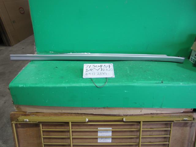 【中古】中古部品 シビック EK2 右ｻｲﾄﾞｽﾃｯﾌﾟ 【3330340100-001702858913700】サイドステップ