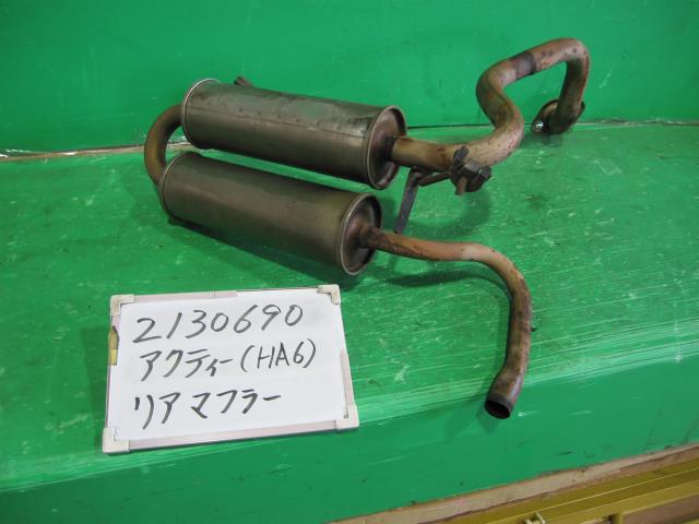 【中古】中古部品 アクティ HA6 ﾘｱﾏﾌﾗｰ 【3330340100-211208001322500】