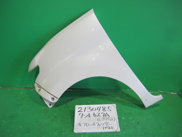 【中古】中古部品 タント L375S 左ﾌﾛﾝﾄﾌｪﾝﾀﾞｰ 【3330340100-001704030510700】
