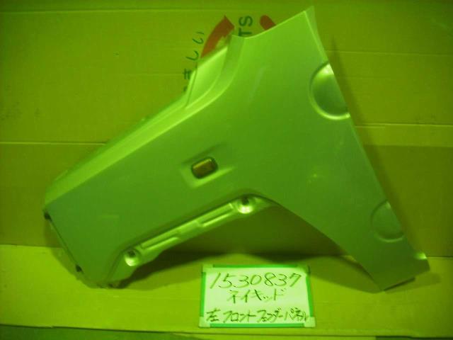 【中古】中古部品 ネイキッド L750S 左ﾌﾛﾝﾄﾌｪﾝﾀﾞｰ 【3330340100-001223989610700】