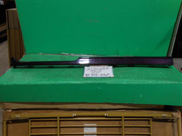 【中古】中古部品 パレット MK21S 右ｻｲﾄﾞｽﾃｯﾌﾟ 【3330340100-211209000713700】