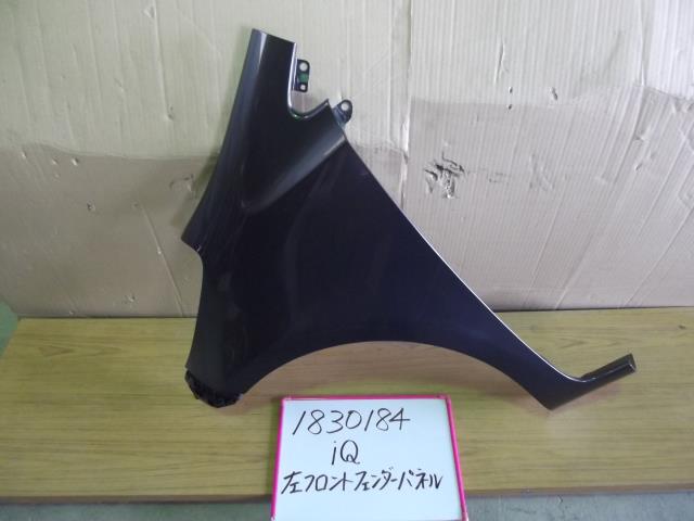 【中古】中古部品 ｉＱ NGJ10 左ﾌﾛﾝﾄﾌｪﾝﾀﾞｰ 【3330340100-001478097610700】