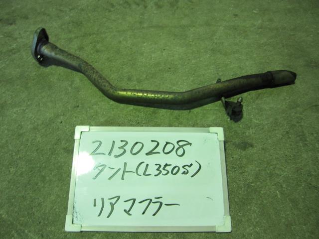 【中古】中古部品 タント L350S ﾘｱﾏﾌﾗｰ 【3330340100-001682223022500】
