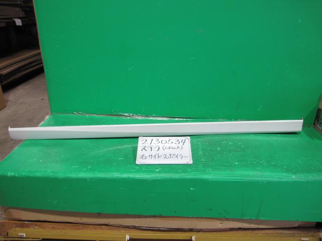 【中古】中古部品 ステラ LA100F 右ｻｲﾄﾞｽﾃｯﾌﾟ 【3330340100-001710608913700】 13,090円