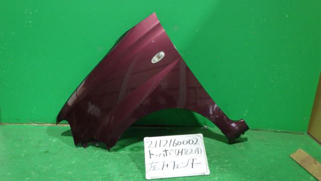【中古】中古部品 トッポ H82A 左ﾌﾛﾝﾄﾌｪﾝﾀﾞｰ 【3330340100-211216000210700】