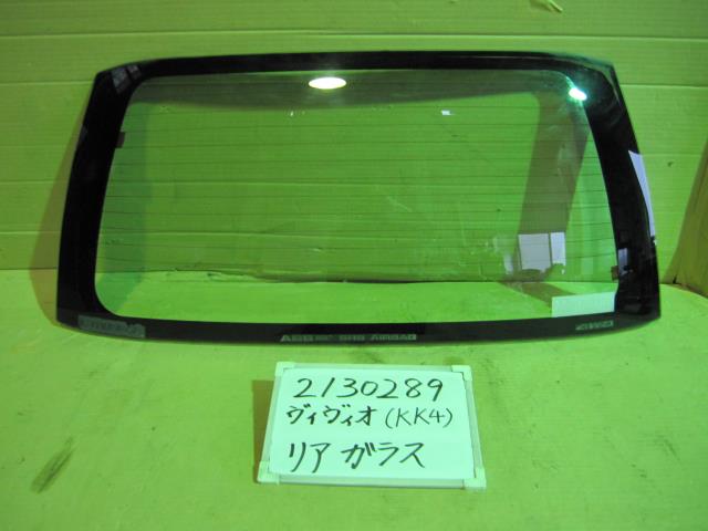 【中古】中古部品 ヴィヴィオ KK4 ﾘｱｳｲﾝﾄﾞｶﾞﾗｽ 【3330340100-001688720915700】