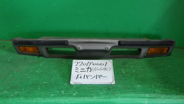 【中古】中古部品 ミニカ A106A フロントバンパー 【3330340100-220129000110100】