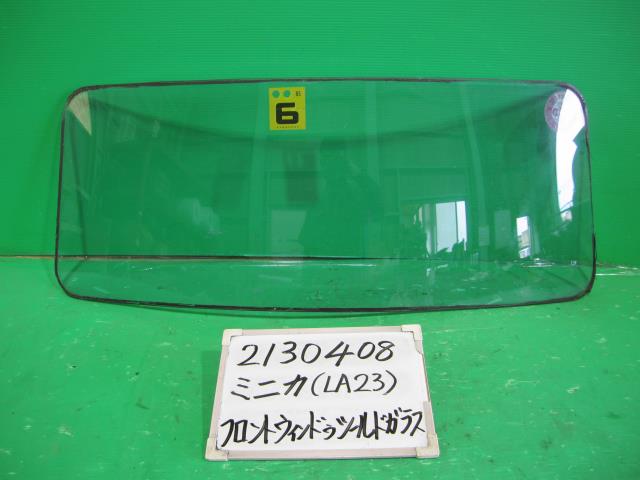 【中古】中古部品 ミニカ LA23 ﾌﾛﾝﾄｳｲﾝﾄﾞｶﾞﾗｽ 【3330340100-001704899711200】｜e-cleマート