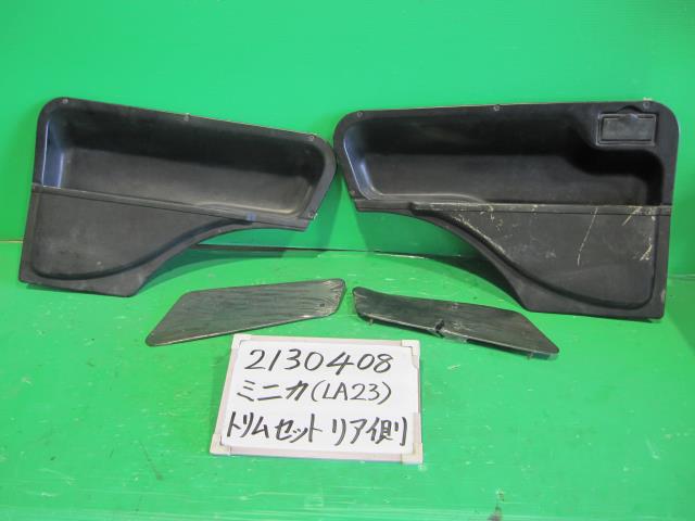 【中古】中古部品 ミニカ LA23 ﾄﾘﾑｾｯﾄ 【3330340100-001704898877550】