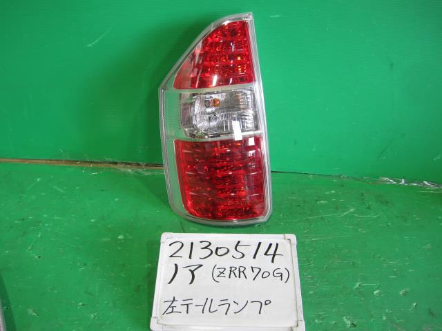 【中古】中古部品 ノア ZRR70G 左ﾃｰﾙﾗﾝﾌﾟ 【3330340100-001709874615600】