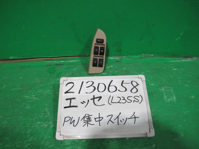 【中古】中古部品 エッセ L235S ﾊﾟﾜｰｳｲﾝﾄﾞｳｽｲｯﾁ 【3330340100-220219000361900】