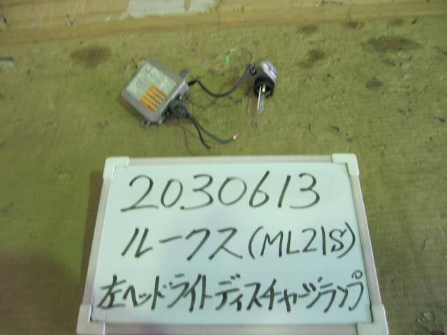 中古部品 ルークス ML21S ライトコントロールユニット