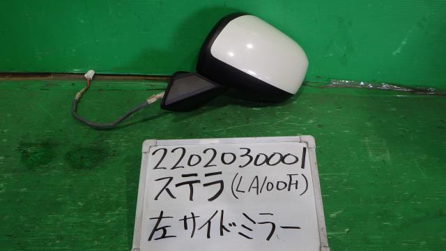 【中古】中古部品 ステラ LA100F 左ｻｲﾄﾞﾐﾗｰ 【3330340100-220203000113600】