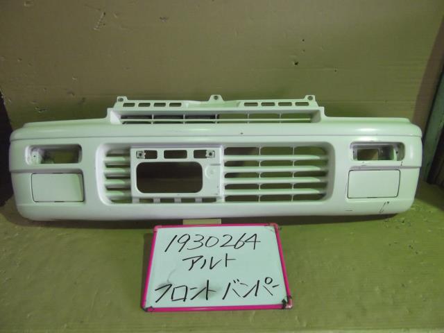 【中古】中古部品 アルト CR22S ﾌﾛﾝﾄﾊﾞﾝﾊﾟｰ 【3330340100-001559083910100】