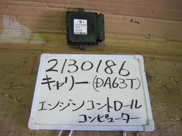 【中古】中古部品 キャリィ DA63T ｴﾝｼﾞﾝｺﾝﾋﾟｭｰﾀｰ 【3330340100-001678784963100】
