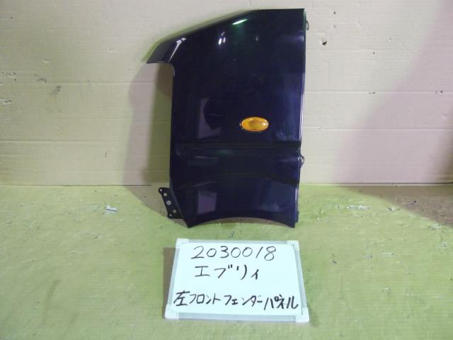 【中古】中古部品 エブリィ DA64W 左ﾌﾛﾝﾄﾌｪﾝﾀﾞｰ 【3330340100-001577406210700】