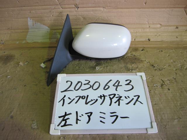 【中古】中古部品 インプレッサ GE2 左ｻｲﾄﾞﾐﾗｰ 【3330340100-001651740313600】