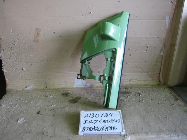 【中古】中古部品 エルフ NMR85N 左ﾌﾛﾝﾄﾌｪﾝﾀﾞｰ 【3330340100-001675274210700】
