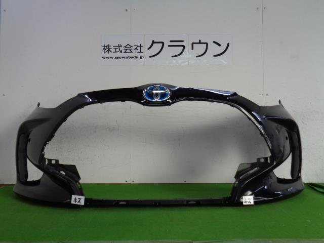 【中古】中古部品 ヤリス MXPA12 ﾌﾛﾝﾄﾊﾞﾝﾊﾟｰ 【3380050000-000032541510100】