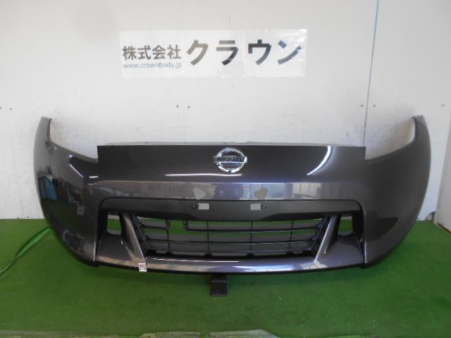 【中古】中古部品 フェアレディZ Z34 ﾌﾛﾝﾄﾊﾞﾝﾊﾟｰ 【3380050000-000032535010100】｜e-cleマート