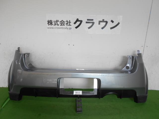 【中古】中古部品 コルト Z27AG ﾘｱﾊﾞﾝﾊﾟｰ 【3380050000-000032221315100】