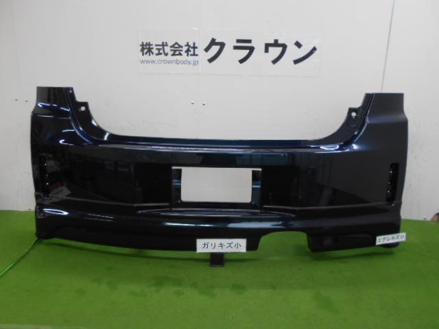 【中古】中古部品 スペイド NCP141 ﾘｱﾊﾞﾝﾊﾟｰ 【3380050000-000030744115100】｜e-cleマート
