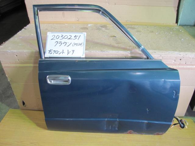 【中古】中古部品 クラウン MS105 右ﾌﾛﾝﾄﾄﾞｱ 【3330340100-001607566213100】