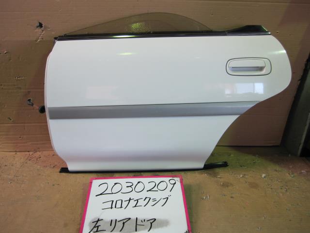 【中古】中古部品 コロナEXIV ST182 左ﾘｱﾄﾞｱ 【3330340100-001603267313400】 24,420円