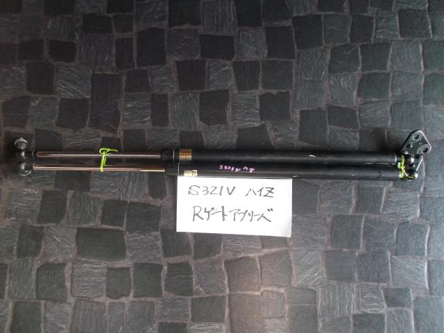 【中古】中古部品 ハイゼット S321V ﾊﾞｯｸﾄﾞｱﾀﾞﾝﾊﾟｰ 【3310010100-001513368277250】