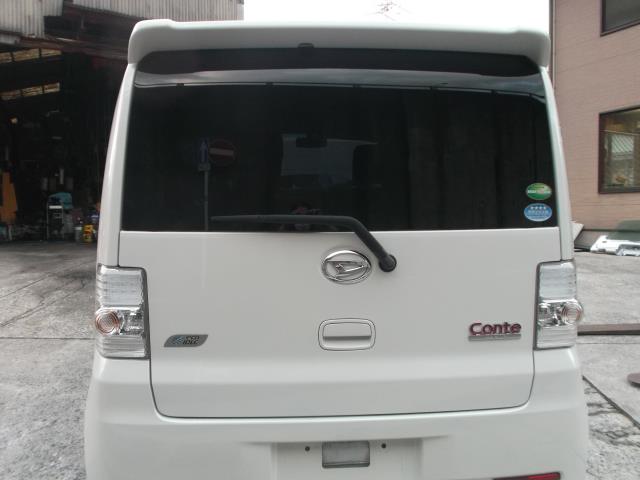 【中古】中古部品 ムーヴコンテ L575S ﾊﾞｯｸﾄﾞｱ 【3310010100-001707039315800】 27,671円