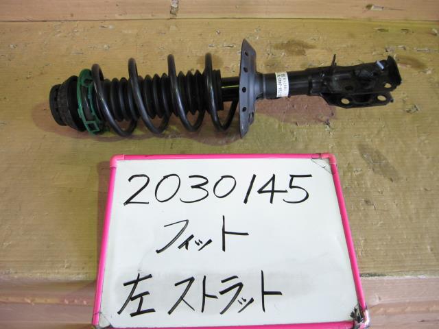【中古】中古部品 フィット GP5 左ﾌﾛﾝﾄｽﾄﾗｯﾄ 【3330340100-001599915950210】