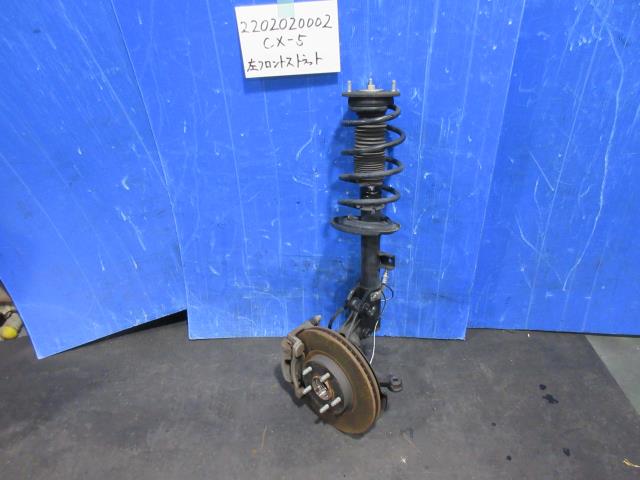 【中古】中古部品 ＣＸ－５ KE2FW 左ﾌﾛﾝﾄｽﾄﾗｯﾄ 【3310220100-220202000250210】