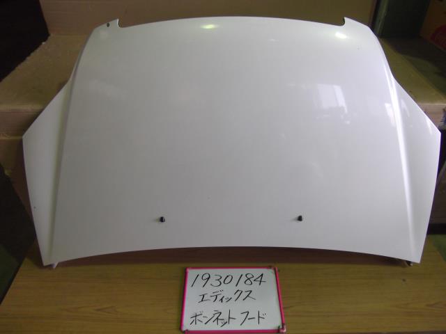 【中古】中古部品 エディックス BE3 ﾎﾞﾝﾈｯﾄﾌｰﾄﾞ 【3330340100-001555031510500】