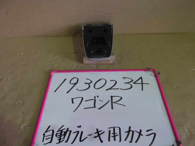 【中古】中古部品 ワゴンＲ MH34S ｶﾒﾗ 【3330340100-001554539115850】