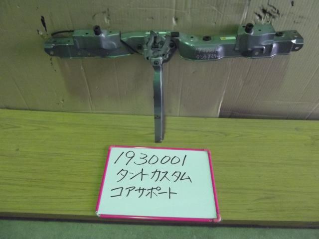【中古】中古部品 タント L375S ﾗｼﾞｴｰﾀｺｱｻﾎﾟｰﾄ 【3330340100-001489443717180】