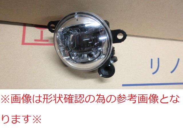 【中古】再生部品 ルークス B44A 右ﾌｫｸﾞﾗﾝﾌﾟ 【3380010000-220315501310850】