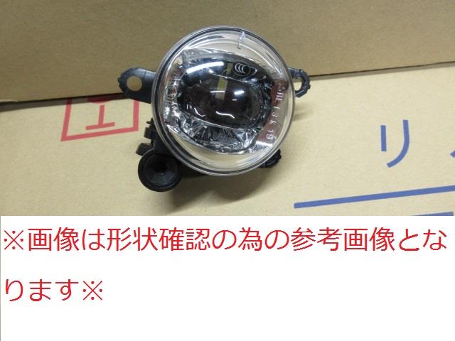 【中古】再生部品 ルークス B44A 左ﾌｫｸﾞﾗﾝﾌﾟ 【3380010000-220315501410950】