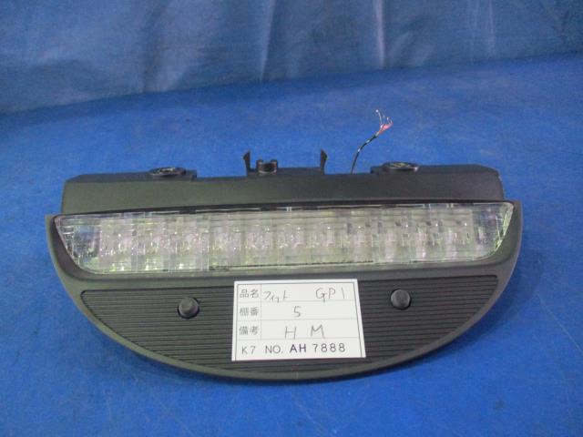 【中古】中古部品 フリード GP3 その他 ﾗﾝﾌﾟ類 【3310160100-000213074169200】