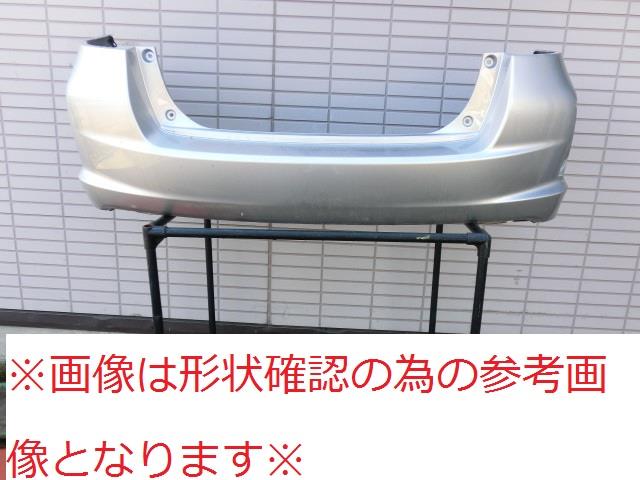 【中古】再生部品 インサイト ZE2 ﾘｱﾊﾞﾝﾊﾟｰﾌｪｰｽ 【3380010000-220324500915110】
