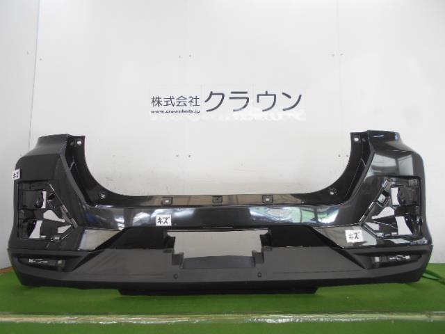 【中古】中古部品 ライズ A200A ﾘｱﾊﾞﾝﾊﾟｰ 【3380050000-000031906415100】