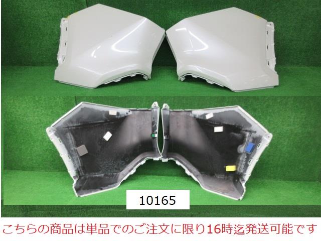 【中古】中古部品 ＲＡＶ－４ MXAA52 ﾘｱﾊﾞﾝﾊﾟｰﾌｪｰｽ 【3380010000-220328501815110】