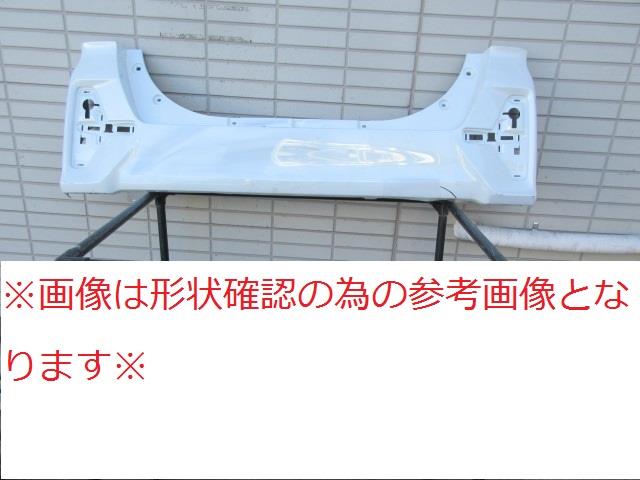 【中古】再生部品 シフォン LA650F ﾘｱﾊﾞﾝﾊﾟｰﾌｪｰｽ 【3380010000-220329502015110】