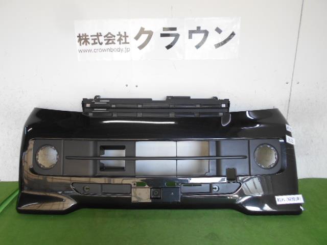【中古】中古部品 ハイゼットアトレ S321G ﾌﾛﾝﾄﾊﾞﾝﾊﾟｰ 【3380050000-000032791710100】 7,920円