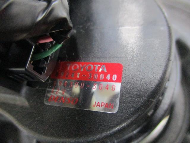 【中古】中古部品レクサスLSUSF40左リアエアサス【3500080000-211203000250420】