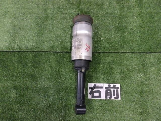 【中古】中古部品 レンジローバー LS5N 右ﾌﾛﾝﾄｼｮｯｸｱﾌﾞｿｰﾊﾞｰ 【3260250000-000213228150500】