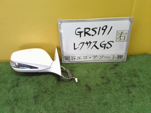 【中古】中古部品 レクサス GS GRS191 右ｻｲﾄﾞﾐﾗｰ 【3331010600-220308002013500】 の商品写真