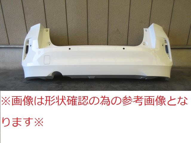 【中古】再生部品 オーラ FE13 ﾘｱﾊﾞﾝﾊﾟｰﾌｪｰｽ 【3380010000-220408501315110】
