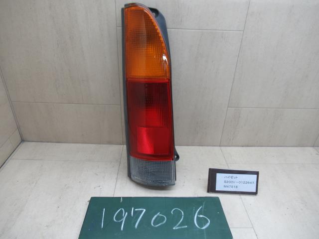 【中古】中古部品 ハイゼット S200V 左ﾃｰﾙﾗﾝﾌﾟ 【3310120100-220414000215600】