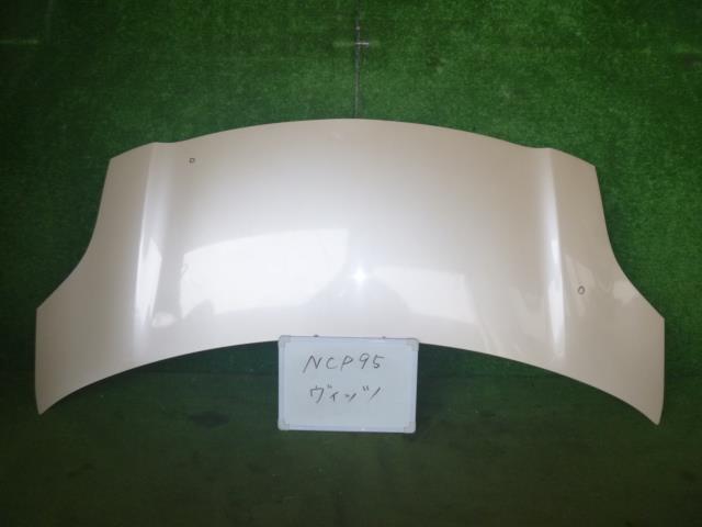 【中古】中古部品 ヴィッツ NCP95 ﾎﾞﾝﾈｯﾄﾌｰﾄﾞ 【3330370100-000223009310500】