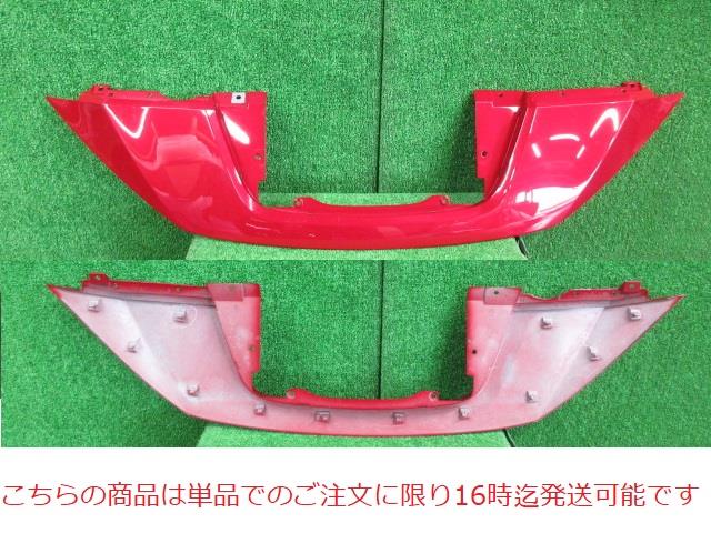 【中古】中古部品 リーフ ZE1 ﾗｼﾞｴｰﾀｸﾞﾘﾙ 【3380010000-220420501710400】